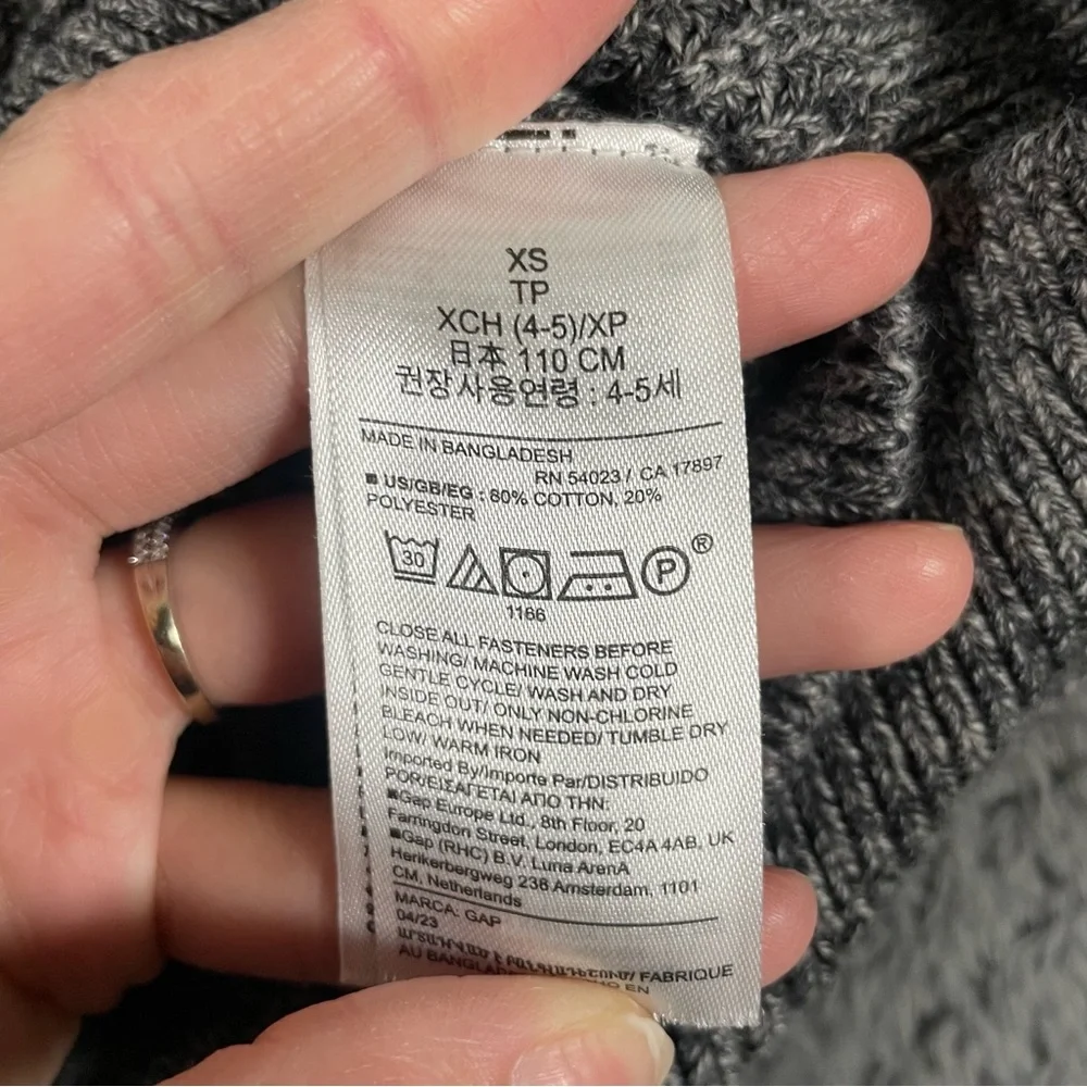 GAP features style